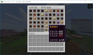 预览图 2