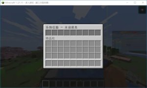 预览图 1