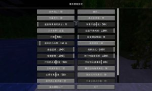预览图 2