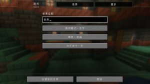 预览图 1