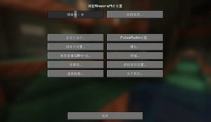 预览图 3
