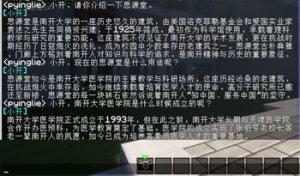 预览图 1