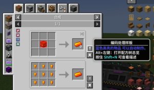 预览图 1