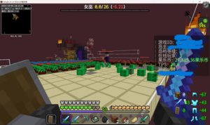 预览图 3