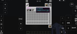 预览图 4