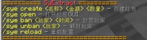 预览图 3