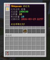 预览图 4