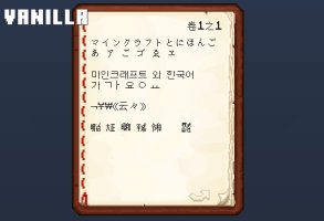 预览图 2