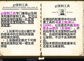 预览图 3