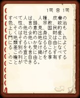 预览图 3