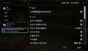 预览图 1