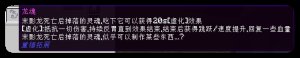 预览图 6