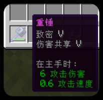 预览图 7