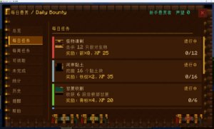 预览图 1
