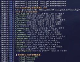 预览图 2