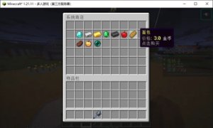 预览图 1
