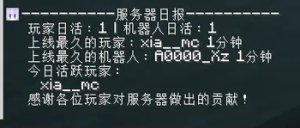 预览图 2