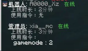 预览图 5