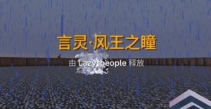预览图 3
