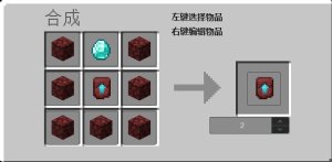 预览图 2