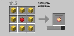 预览图 1