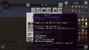 预览图 3