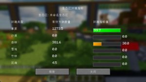 预览图 3