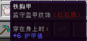 预览图 1