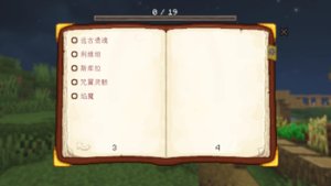 预览图 1