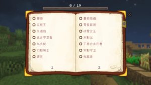 预览图 2