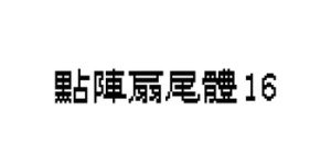 预览图 3