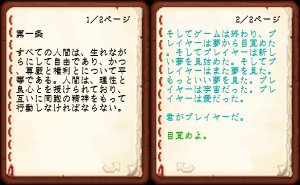 预览图 2
