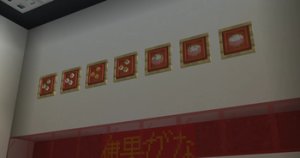 预览图 2