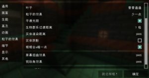预览图 1
