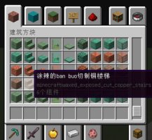预览图 2