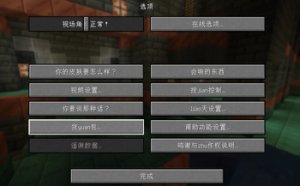预览图 3