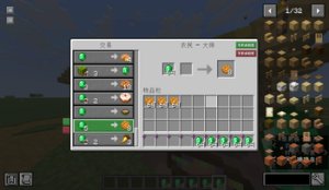 预览图 5