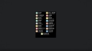 预览图 3