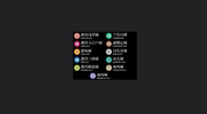 预览图 4