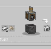 预览图 4