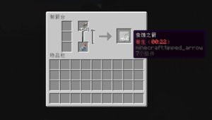 预览图 1