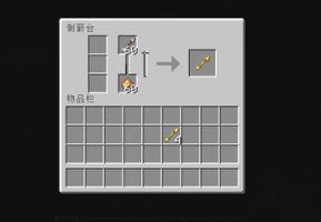预览图 2