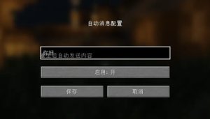 预览图 2