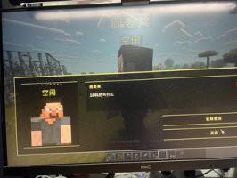 预览图 1