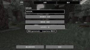 预览图 4