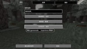 预览图 5