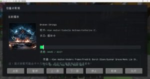 预览图 1