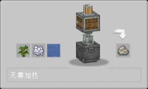 预览图 2
