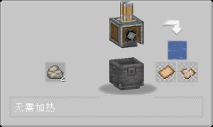 预览图 4
