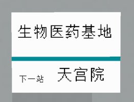 预览图 3